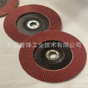 3M 984F + impeller 5-inch 7-inch hard alloy polishing wheel aviation aluminum weld welding scar grinding disc