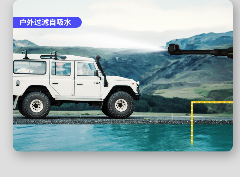 New Lithium Battery Rechargeable High-Pressure Water Gun Wireless Car Wash Water Gun Convenient Mini Car Wash Machine Electric Car Wash Artifact