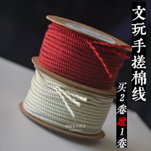 �����K2mm�ִ��޾���ʽ���K����ɫ�������K�ӱP�p�������K���K��