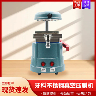 ���Ʋ��ω�Ĥ�C����������������ճ��͙C�X�ƿ�ǻ����