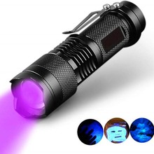 SK68uv紫光手电筒395nm验钞365nm荧光剂铝合金紫外手电筒紫光灯