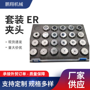 ��̙C�A�^���bER32����㊴�㊵�����ER�A�^���b8֧�����l