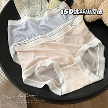 ��������ϵ���s�������ͳ�����б��z��ѝ͸����d�������ǃ�ѝŮ