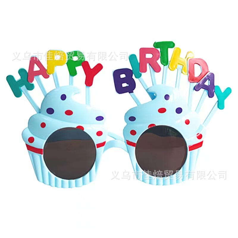 Internet Red Birthday Glasses Funny Party Ice Cream Cake Selfie Decoration Photo Props Valentine's Day Girlfriend Gift