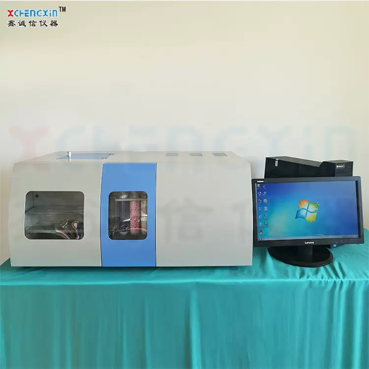 碳氢元素分析仪三节炉燃烧法碳氢元素测定仪一体式微机元素分析仪