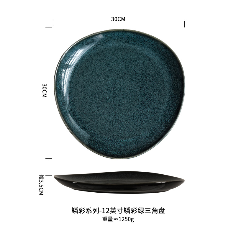 Nordic ins horno vajilla de cerámica restaurante del hotel placa irregular de sushi Placa de carne placa de la casa