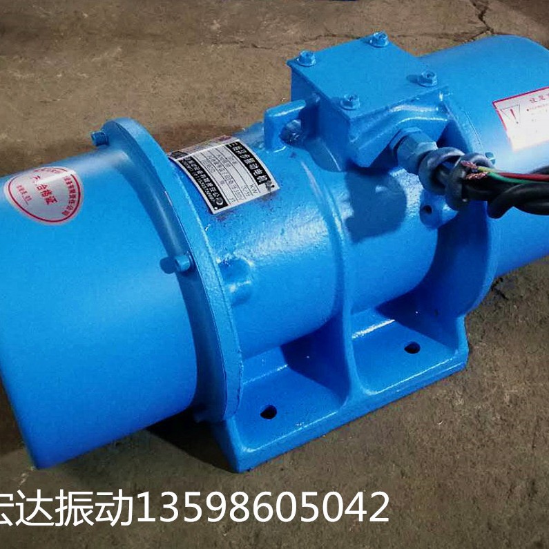XVM-A-120-4振动电机380V50HZ8KW高频振打电机振动马达工业震动器