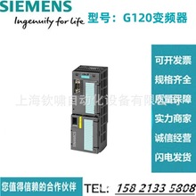 6SL3244-0BB12-1BA1 ���T�� G120 ׃�l�� IO�� ���Ɔ�Ԫ����ģ�K