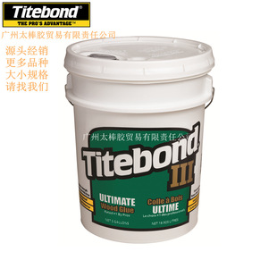 ���N��ԭ�b����Titebond̩�ذ�̫���z�Q3���ߜط�ˮľ���z��Ͱ�b