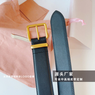 miu�¿���ƤŮʿ��������͹����f����ᘿ�Ƥ���^��ţƤ�r�аٴ�