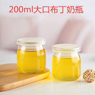 200ml�Ӻ񲼶��� ͸����������ƿ ����ƿ �̰Ɍ����r��ƿ ϲ��ƿ