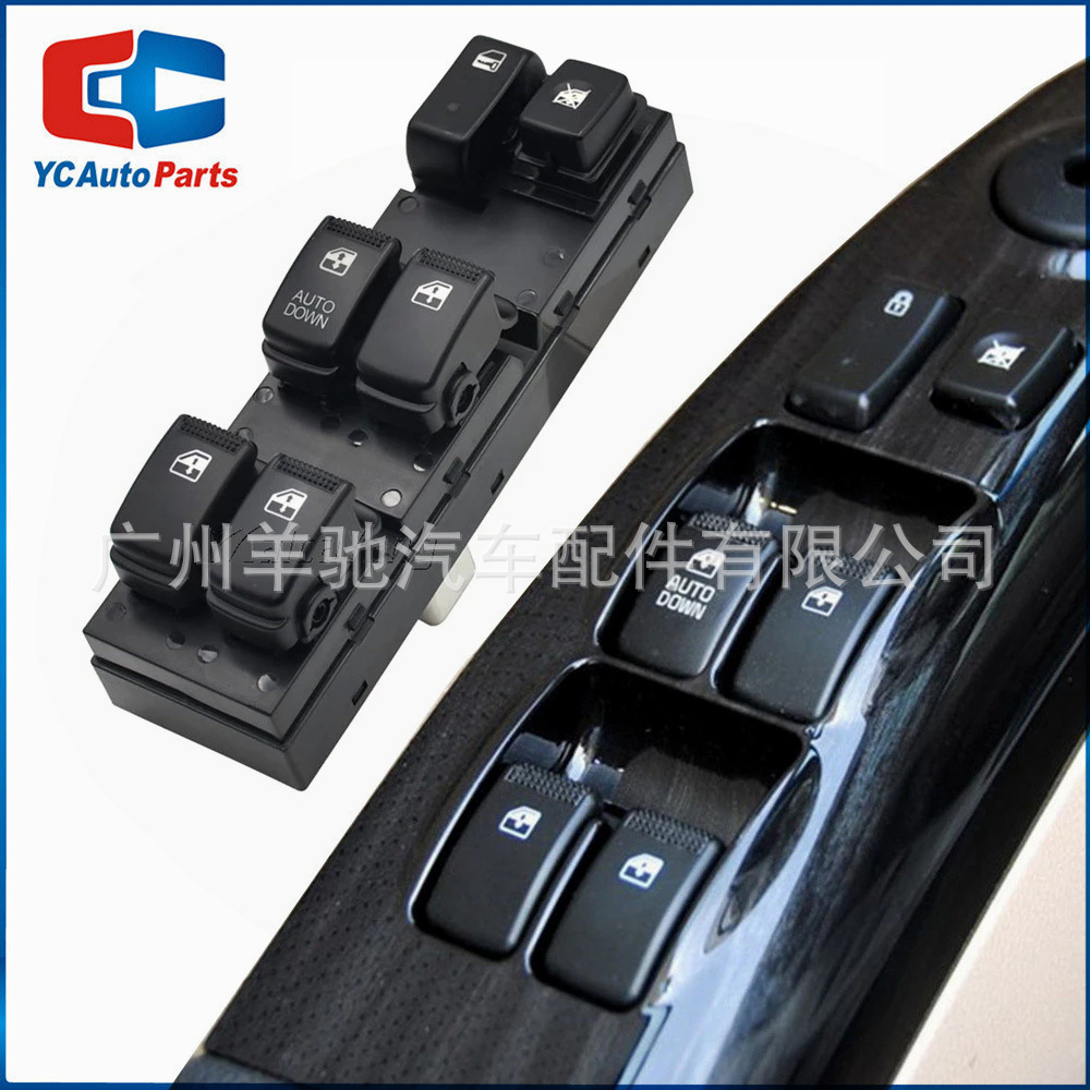Interruptor de elevación de vidrio 93570 - EF000 para Kia Lion Run Sportage 2005 - 2010