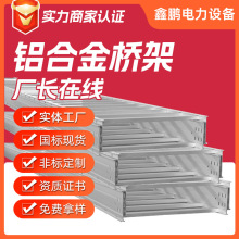 �X�Ͻ���|��� 100*50�X�Ͻ𾀲��ͲĽ��٘�� ��ʽ�X�Ͻ���