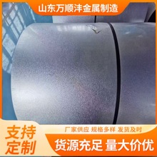 ��ָ�y��X�\䓾� ���\��60g150g��X�\䓰� DC51D+AZ��X�\����