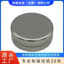 ���ư�ȫ�w�F�� ���ֻ��⃦ܷ���R���F�� �羳����ͯ�`ʳșƷ�F��