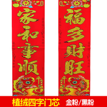 �����T�Č����l�����T߅�ӌ����T����ɽ�|���������Tо�S��ֱ�N