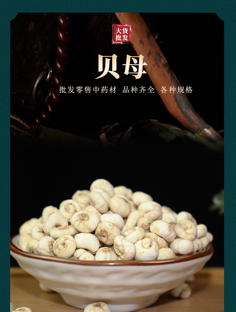 详情页_01