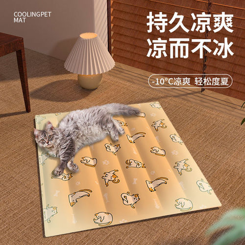 Pet Cooling Pad Cat Bed Summer Heat Insulating Ice Mattress Dog Small Dog Cooling Mat Summer Cooling Sleep Pad