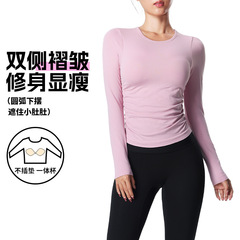 秋冬の新型ヨガ服の長袖は着痩せしています。