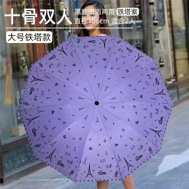 Небольшой набор принцесса костюм зонтик солнечный индикатор,F Korean style