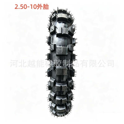 Elektrikli avtomobil şinləri tires 14*2.50 motorcycle thickened tires - 250-1014250-off-road-outer-tire