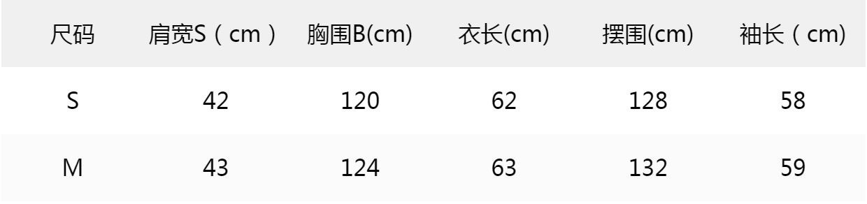 法米姿 2022冬新款牛角扣90白鸭羽绒服韩版宽松小个子短款面包羽绒服