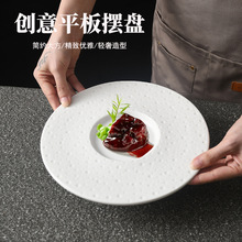 ����Wʽ����λ���|���U�~�P�Ƶ���˱P����Ʒ�;߲��b�P