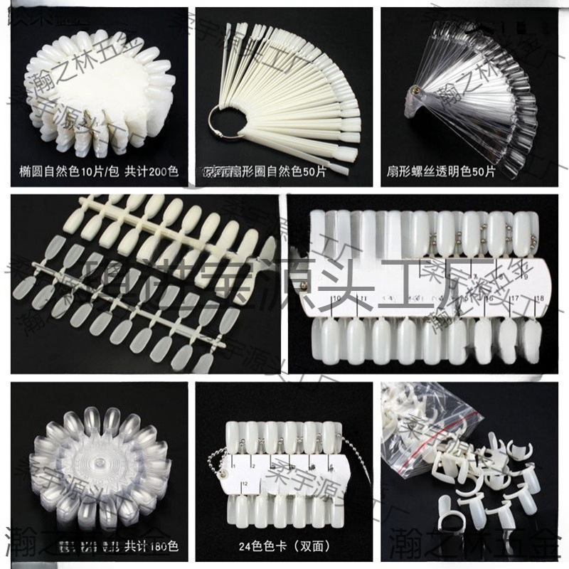 Nail Art Practice Nails for Beginners to Try Nail Polish Color Board Oval Nail Polish Transparent Sample Display Board Color Card