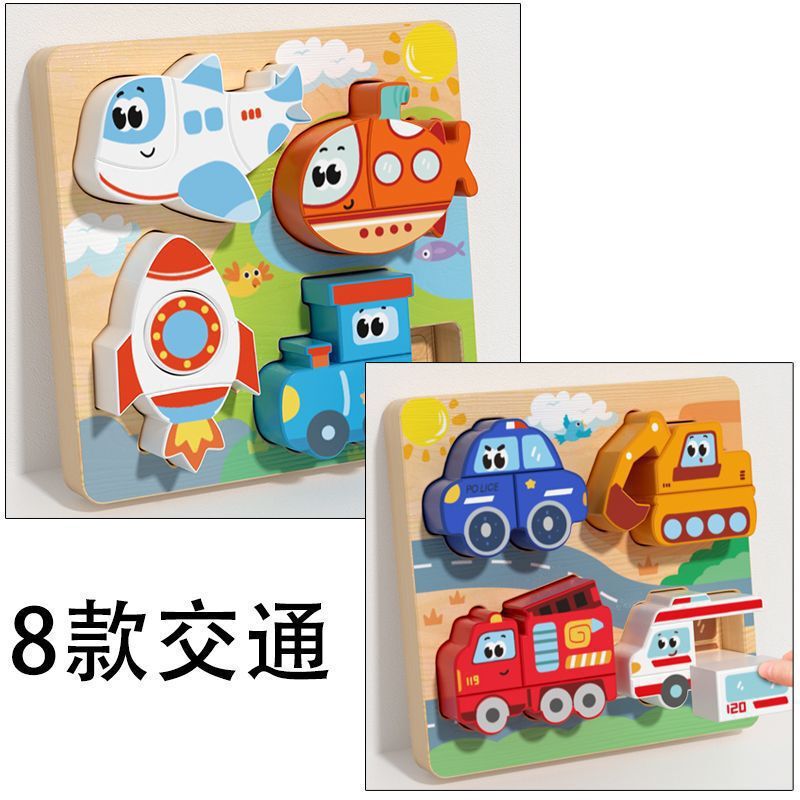 知育子供用パズル 3D 立体おもちゃ モンテッソーリ 木製 赤ちゃん 動物 積み木 識字 1歳半 2歳から3歳|undefined