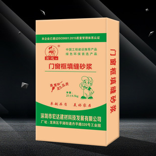 �T����p���÷�ˮɰ�{���p�|�w�����p��΢��Û�o�տs����ˮ��ɰ�{