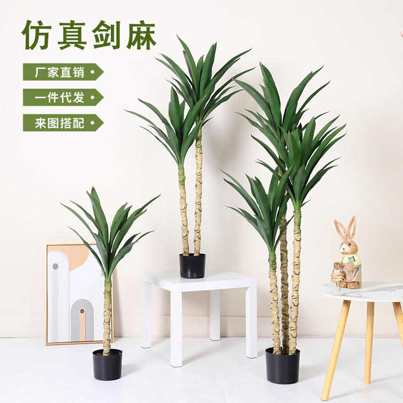 Simulación de plantas verdes, plantas en macetas, sisal, árboles falsos, plantas tropicales, ventanas, grandes interiores, salas de estar, decoraciones de piso a techo