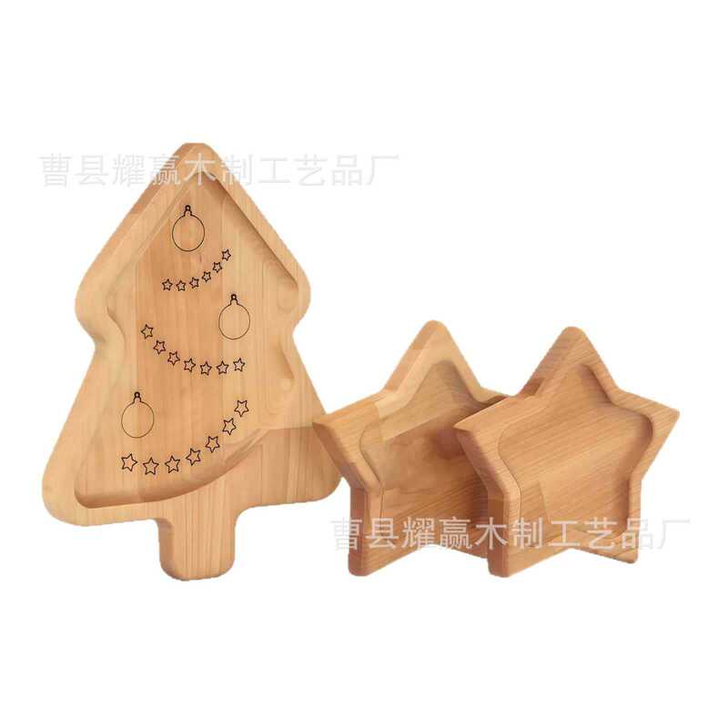 Creative Christmas Wooden Dinner Plate Christmas Tree Shape Kidsren's Food Supplement Plate Snack Plate Solid Wood Fruit Snack Tray