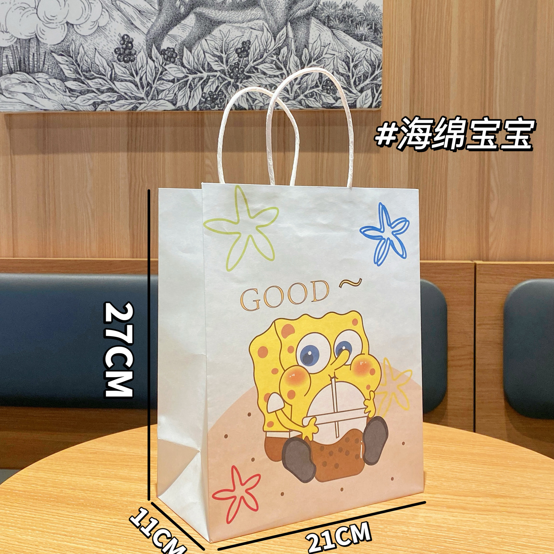 Original nuevo Sanliou cartel bolsa de regalo supermercado de compras regalos de almacenes convenientes bolsa de regalo conveniente