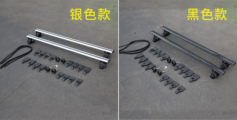Tiger Claw Car Universal Roof Crossbar Luggage Rack Aluminum Alloy Roof Crossbar Non-destructive Installation Load Rack Crossbar