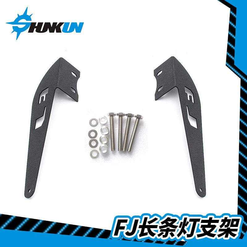 Специальный кронштейн для автомобиля Toyota kuroze FJ, специальный кронштейн для 52-дюймовой светодиодной ленты