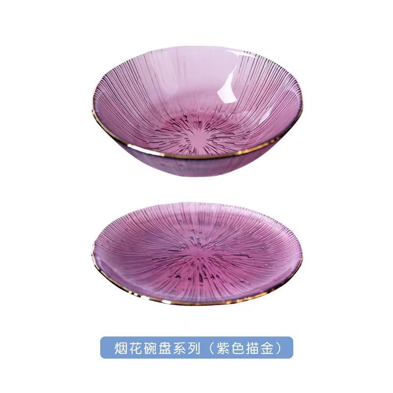 퍼플 프놈펜