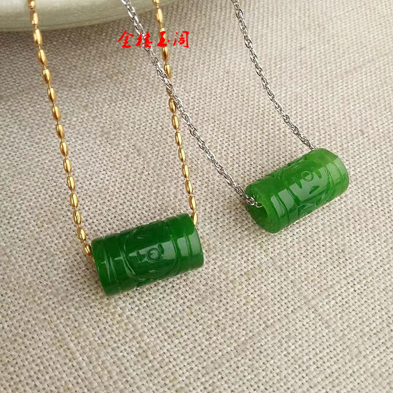 Exquisite jade pendant full green Bashan Jade Road Yu Pei lovers pendant manufacturers wholesale Exquisite jade pendant full green Bashan Jade Road Yu Pei lovers pendant manufacturers wholesale