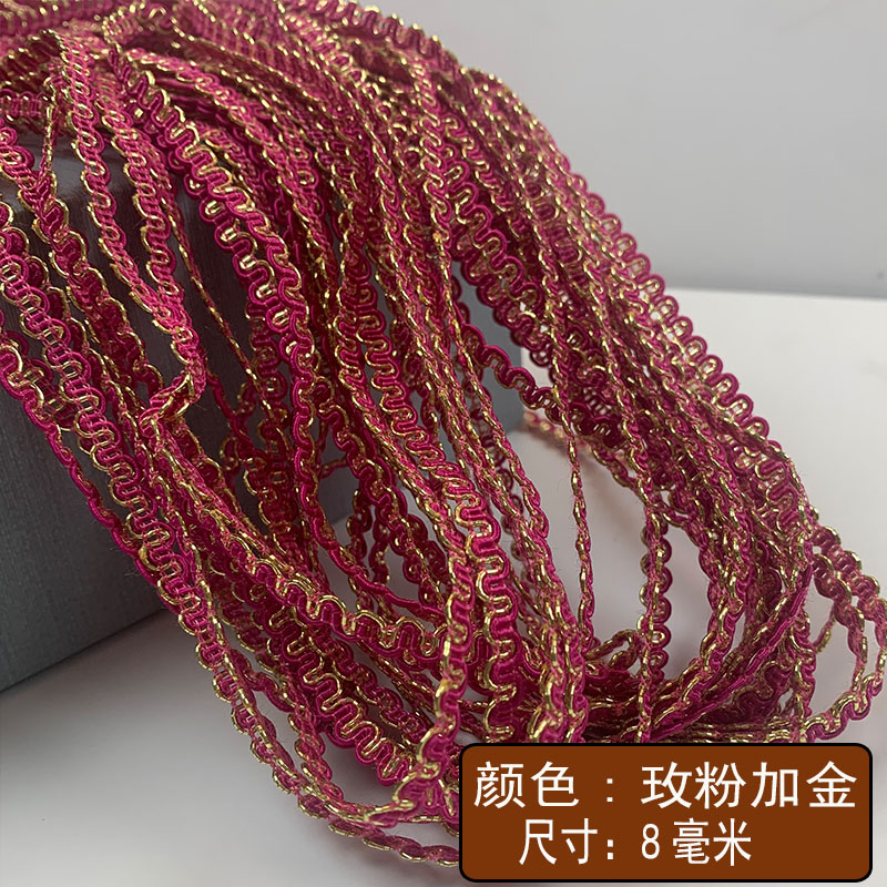 Muñeca de 25 m de encaje de hilo de oro y plata de estilo étnico de 5mm de dos colores Great Wall pequeño cinturón curvo de bricolaje accesorios de traje