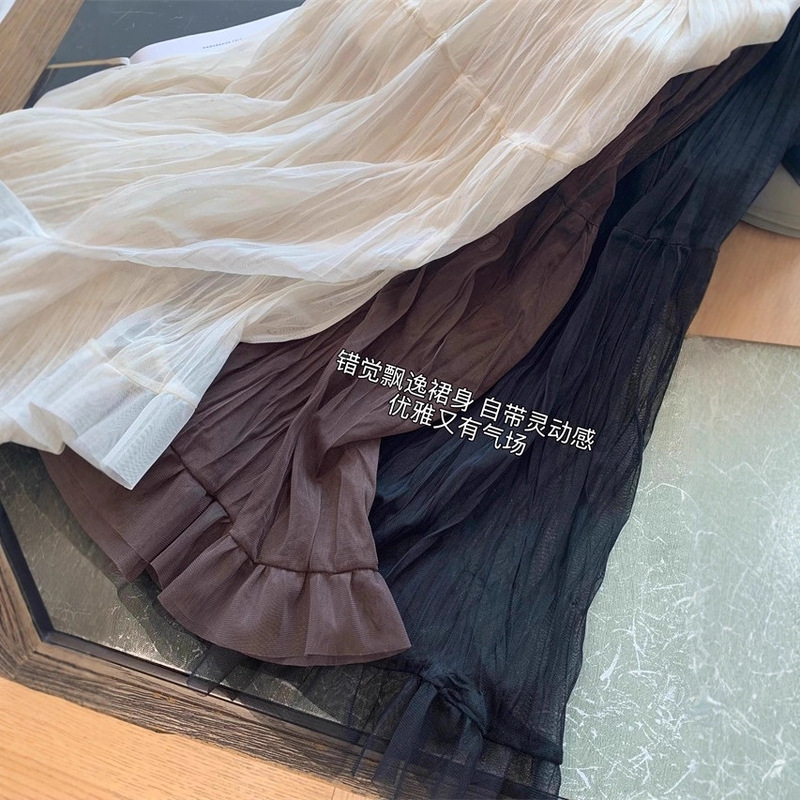 ES99浪漫仙美千金网纱裙不规则压皱织面中长款半身裙女2025秋|undefined