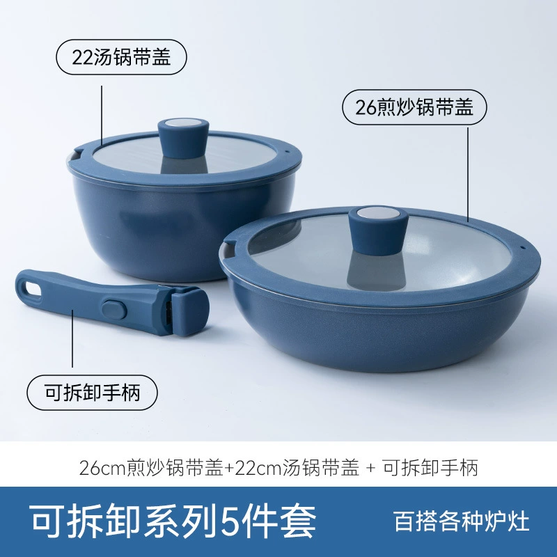 Ceramic removable set, universal handle for home use