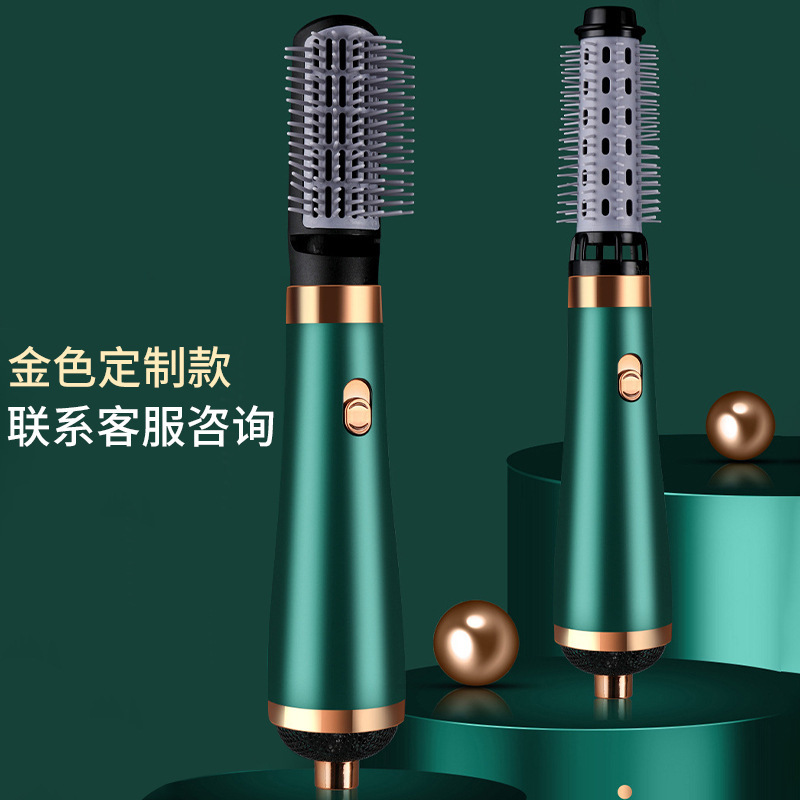 クロスボーダーヘアドライヤー＆スタイリングブラシ 3in1 ストレート＆カール両用 多機能スタイリングブラシ 家庭用・寮用 ヘアドライヤー＆ホットエアブラシ|undefined