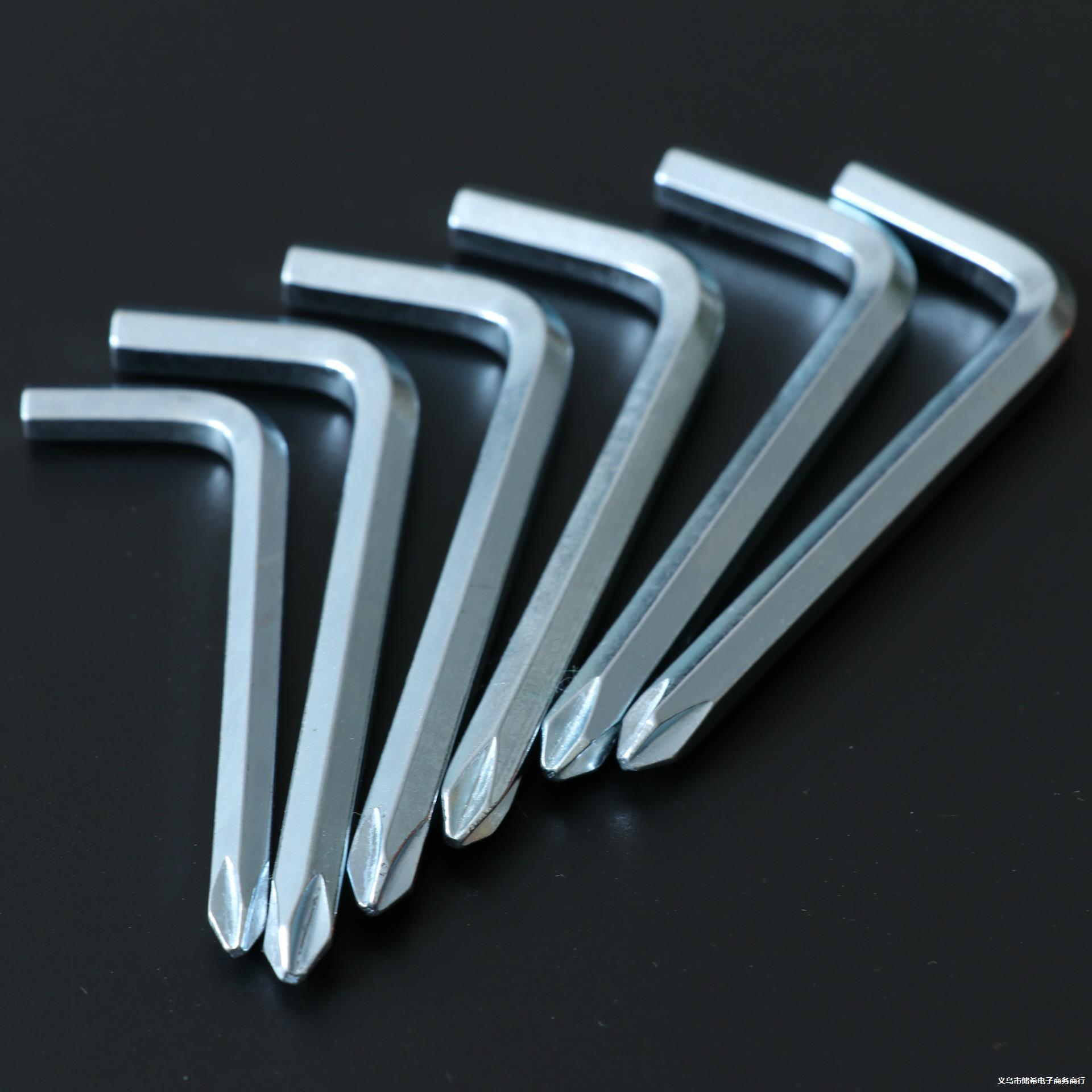 内六角十字扳手 L型十字扳手 碳钢工艺镀锌内六角扳手 厂家供应