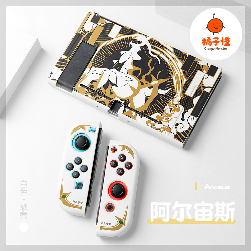 Monstruo naranja Nintendo switch oled cáscara suave tpu funda protectora de silicona dividida ns2 Pokémon