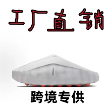 ���﴿ԭ�¿�2026��Mind-001�羳��ͷ����͸�������������Ь�˶�