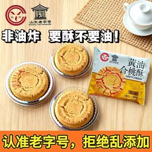 �m͢����ɽ�|����̖���y�S�ͺ����֪������b���������c�S�ͺ���