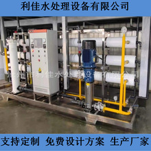 40������ˮ��ˮ�O�䷴�B͸��ˮ�C���I�߼�ˮ�O�䌍��ҳ���ˮ�C