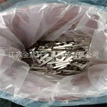 金紫轩冶炼用钨条 纯度99.9规格15*15钢厂钨合金条 钨条现货