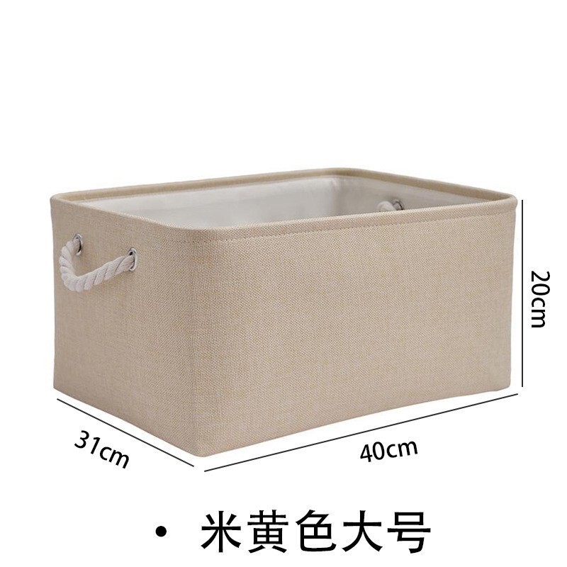 加厚带提手亚麻收纳筐家居可折叠整理筐化妆品收纳盒盒杂物整理箱|undefined