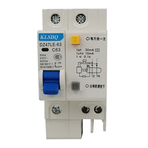 Small leakage circuit breaker DZ47LE-63/1P+N/2P/3P+N/4P leakage circuit breaker