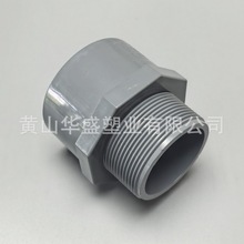 ��ɫ����DN40*1.5��cpvc��z���^ һ�^��zһ�^�zճ �͸ߜ������|